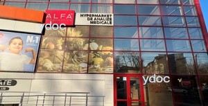 Фасад