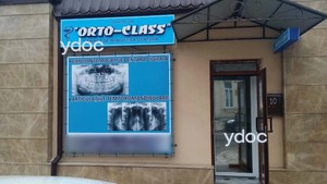 Фасад
