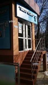 Фасад