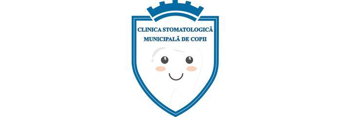 Centrul Stomatologic pentru Copii (Детская стоматологическая поликлиника), Кишинёв Centrul Stomatologic pentru Copii (Детская стоматологическая поликлиника), Кишинёв - фото