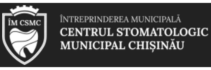 Centrul Stomatologic (Стоматологическая поликлиника) на Иона Караджиале, Кишинёв - фото