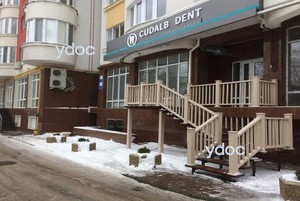 Фасад