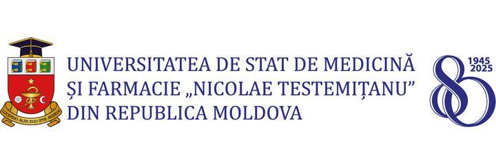 Clinica stomatologica universitara № 1 (Университетская стоматологическая клиника №1), Кишинёв Clinica stomatologica universitara № 1 (Университетская стоматологическая клиника №1), Кишинёв - фото