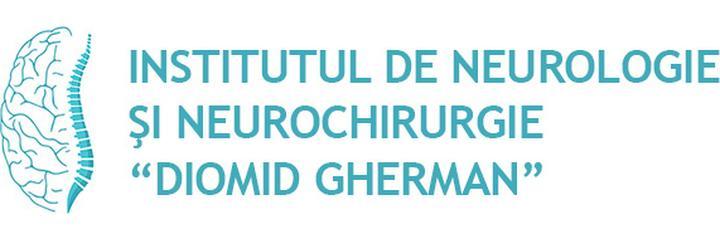 Institutul de Neurologie si Neurochirurgie (Институт неврологии и нейрохирургии), Кишинёв - фото