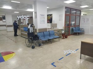 Холл
