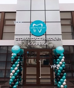 Фасад