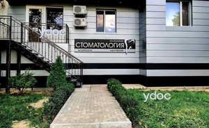 Фасад