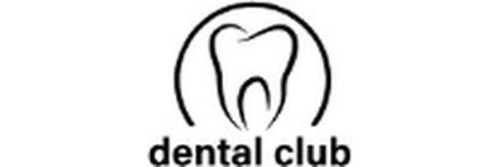 Стоматология «Dental club» (Дентал клаб), Орхей (Оргеев) - фото