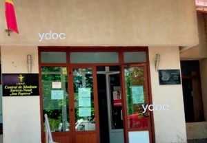 Главный вход Главный вход