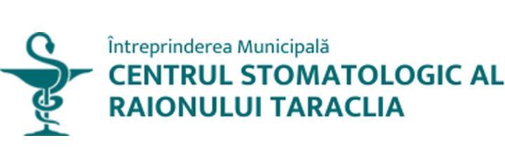 Centrul stomatologic (Стоматологическая поликлиника), Тараклия - фото