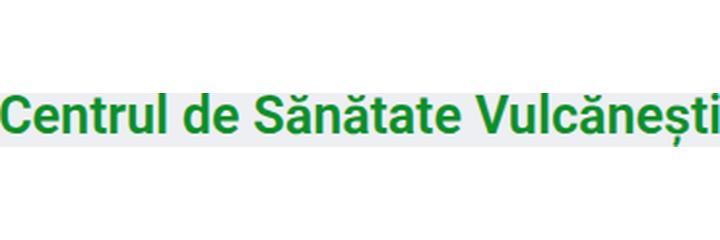 Centrul de sanatate (Центр здоровья), Вулканешты Centrul de sanatate (Центр здоровья), Вулканешты - фото