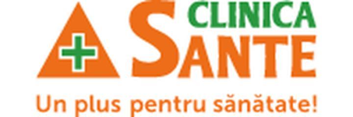 Медицинский центр «Clinica Sante» (Клиника Санте), Яловены - фото